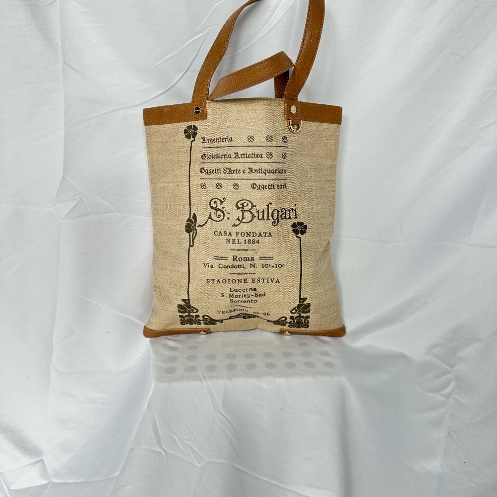 Bulgari Beige/Brown S.Bulgaria Coated Canvas Tote